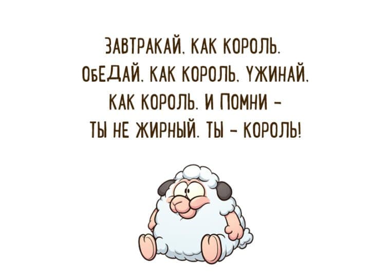 Підбірка смішних карток з цікавими і корисними спостереженнями