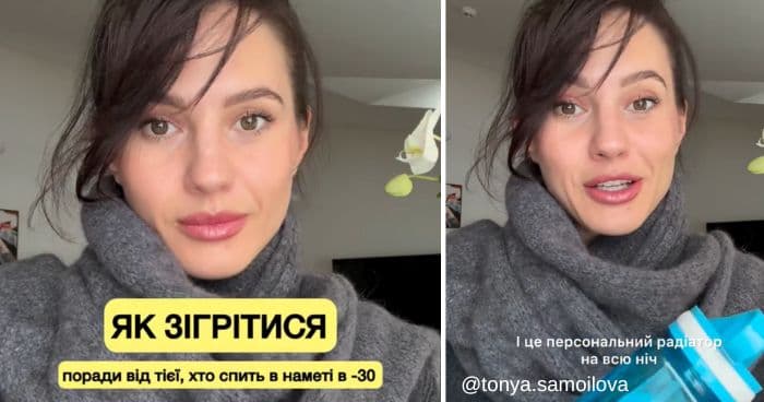 Як не мерзнути в –30 °C: лайфхаки від легендарної української альпіністки Антоніни Самойлової