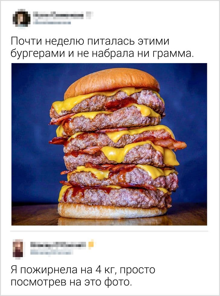 20 людей, яким пора видавати медаль за майстерність коментування