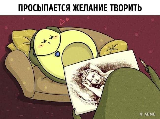 13 коміксів, які зрозуміють всі, хто по вуха закоханий