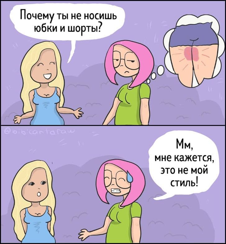 Дівчина з Норвегії не вміє малювати, але це не має значення, тому що головне в її коміксах – сенс