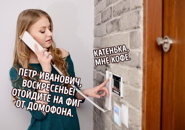 17 діалогів, які могли відбутися тільки на стічних фотографіях