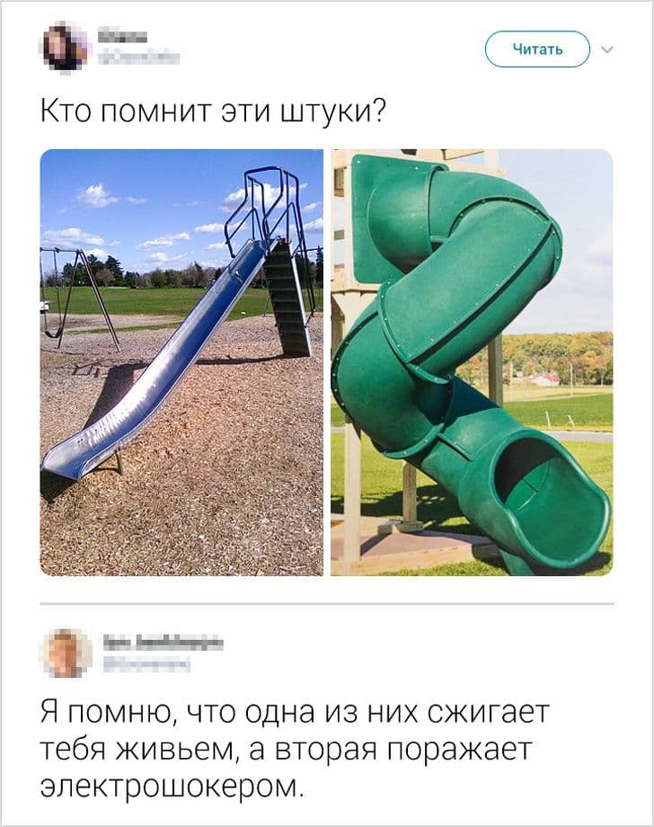 20 життєвих твітів, якими захочеться поділитися