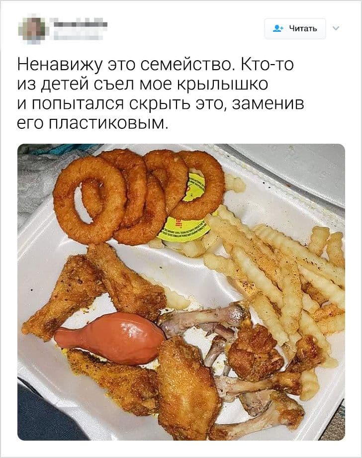 19 твітів про сімейне життя, в яких кожне слово просякнуте болем