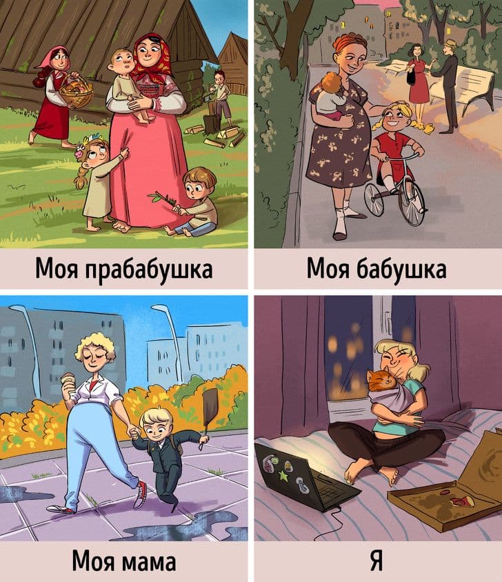 11 коміксів, які показують, як сильно відрізняється наш час від недавнього минулого