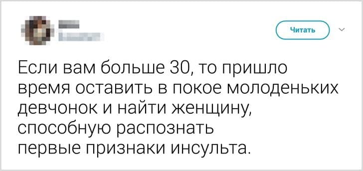 15 людей, які розіб’ють вашу реальність в пух і прах