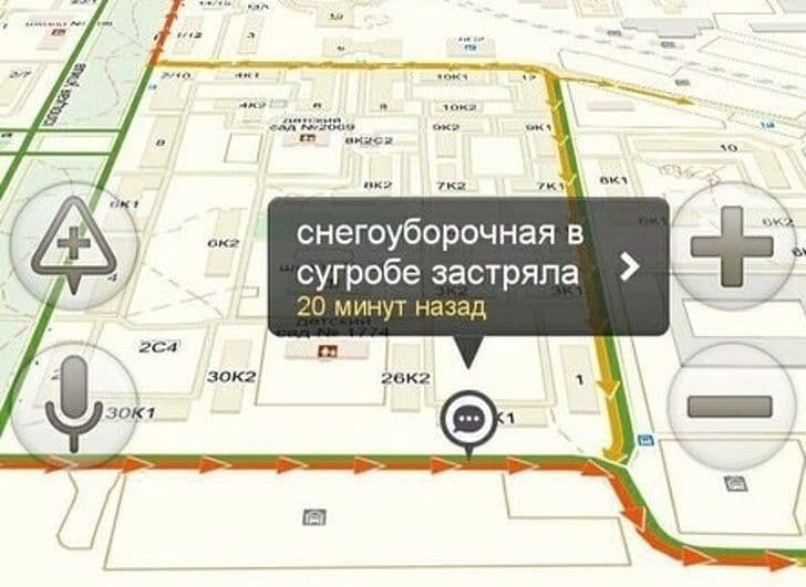 20 фото, які доводять, що 99% задуманого завжди йде не за планом