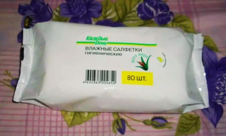 Подруги сміялися, коли я гріла в мікрохвильовій печі вологі серветки. А тепер і самі так роблять